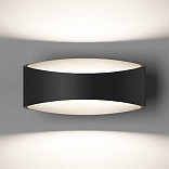 Светильник настенный GW OLE черный, 3000K, GW-A715-5-BL-WW