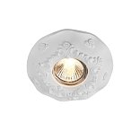 Встраиваемый светильник Gyps Classic GU10х1 35Вт