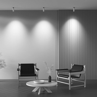 Встраиваемый светильник FOCUS LED 12Вт 4000К