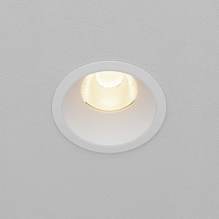 Встраиваемый светильник Dip Hight 3000K 15Вт 50°