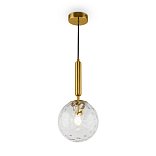 Подвесной светильник Freya FR5123PL-01BS