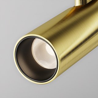 Трековый светильник Focus Led Flarity 3000K 5Вт 34°