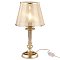 Настольный светильник Freya FR2539TL-01G