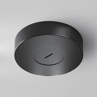 Потолочная накладная чаша для блока питания Parity черная