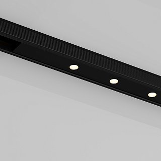 Трековый светильник Points Basity 3000K/6000K 12Вт 36°