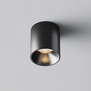 Потолочный светильник Alfa LED 3000K 5Вт 50°