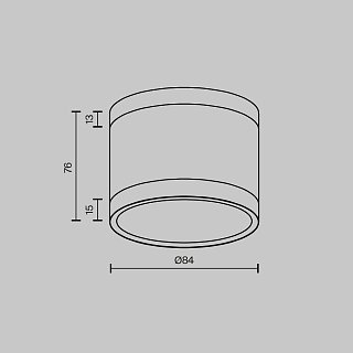 Потолочный светильник Pauline GX53 12Вт
