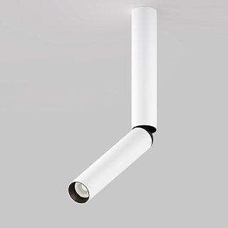 Потолочный светильник Focus T 4000K 6Вт 36°