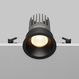 Встраиваемый светильник Dip Hight 3000K 15Вт 50°