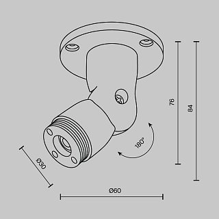 Шарнирное основание для накладного монтажа системы Shelf без ввода питания