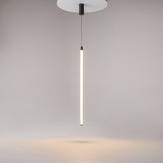 Подвесной светильник Ray 3000К 20Вт 360°