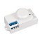 Датчик движения PRIME-MW-SURFACE-S90x41-300W (230V, 2.6A, MULTI, IP20) (Arlight, IP20 Пластик, 2 года)