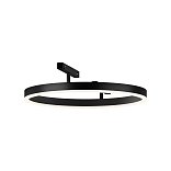 Трековый светильник Rim Exility 4000K 24Вт 120°