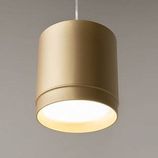 Подвесной светильник Polar GX53 1x12Вт