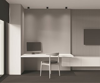 Потолочный светильник Technical C065CL-L12B3K