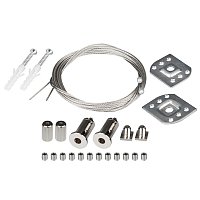 Подвес с держателем LINE-3535-BENT-SIDE (Arlight, Металл)