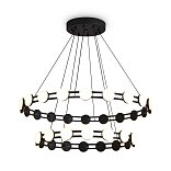 Подвесной светильник Freya FR6180PL-L70B