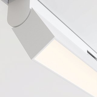 Трековый светильник Basis Exility 4000K 12Вт 120°