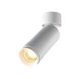 Потолочный светильник Focus Zoom 2700K 12Вт IP 20