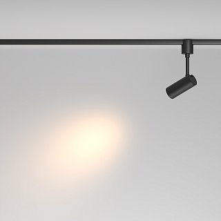 Трековый светильник Focus Led Elasity 3000K 5Вт 36°