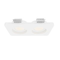 Встраиваемый светильник Gyps Modern GU10 2x10Вт