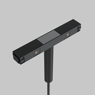 Трековый подвесной светильник Cono Basity 3000K/6000K 5Вт 36°