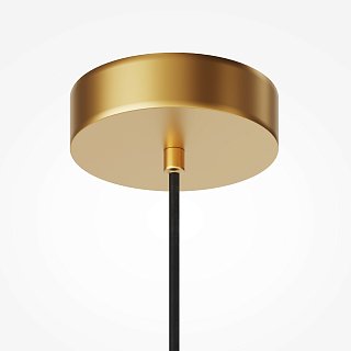 Подвесной светильник Selemo 3000К 4Вт