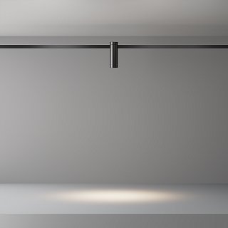 Трековый светильник Focus Led Flarity 4000K 5Вт 34°