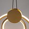 Подвесной светильник Link 3000К 20Вт