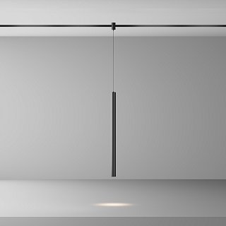 Трековый подвесой светильник Focus Led Flarity 4000K 5Вт 30°