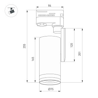 Светильник LGD-URANUS-4TR-R75-18W/25W Warm3500-MIX (WH, 20-50 deg, side holder, 230V) (Arlight, IP20 Металл, 5 лет)