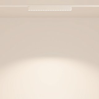 Трековый светильник Points Radity 4000K 18Вт 36°