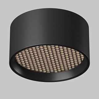 Потолочный светильник Glare 4000К 7Вт 30° IP 44