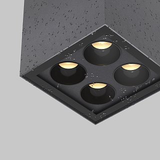 Потолочный светильник Ares 3000К 8Вт IP 54