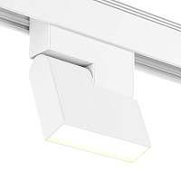 Светильник для трека SY белый, 10 Вт, SY-601252-WH-10-WW