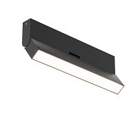 Потолочный светильник Basis Rot 4000K 12Вт 120°