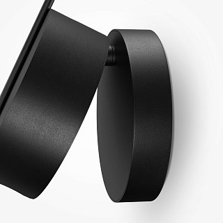 Настенный светильник (бра) Nuance 3000К 4Вт