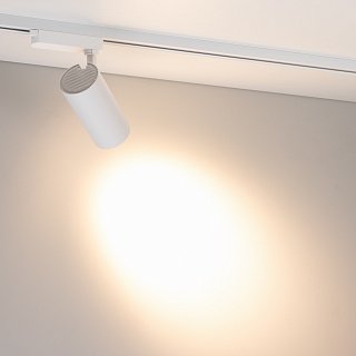 Светильник LGD-GERA-2TR-R74-20W Warm3000 (WH, 36 deg, 230V) (Arlight, IP20 Металл, 5 лет)