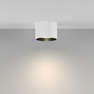 Потолочный светильник Calipso GX53 12 Вт