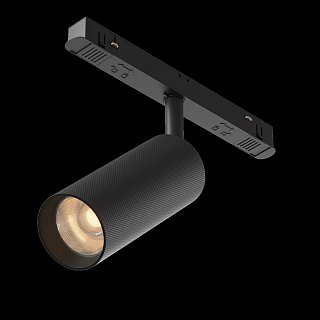 Трековый светильник Artisan Exility 3000K 12Вт 36°