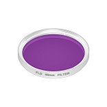 Светофильтр LGD-DIAFILM-COLORFUL-R46 (WH-VT) (Arlight, Металл)