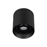 Светильник SP-ACENTO-R95-10W Warm2700 (BK, 20-45 deg, 230V) (Arlight, IP20 Металл, 5 лет)