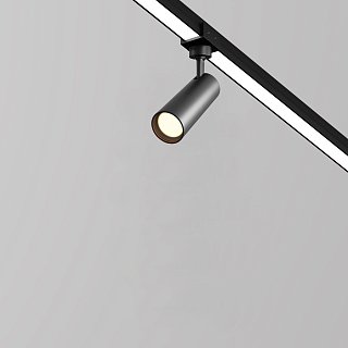 Уличный трековый светильник Focus Led Elasity IP 3000К 8Вт 55° черный