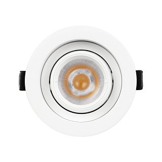 Светильник MS-VORTEX-BUILT-R90-12W Day4000 (WH-WH, 40 deg, 230V) (Arlight, IP20 Металл, 5 лет)