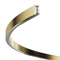 Шинопровод круглый из полукругов 1200мм Flarity латунь