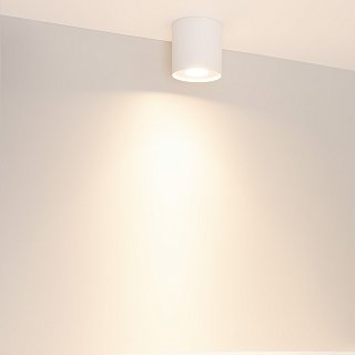 Светильник SP-ACENTO-R95-10W Warm3000 (WH, 20-45 deg, 230V) (Arlight, IP20 Металл, 5 лет)