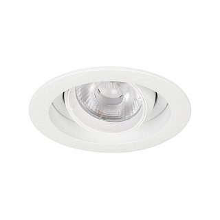 Светильник MS-VORTEX-BUILT-R90-12W Day4000 (WH-WH, 40 deg, 230V) (Arlight, IP20 Металл, 5 лет)