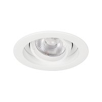 Светильник MS-VORTEX-BUILT-R90-12W Warm3000 (WH-WH, 40 deg, 230V) (Arlight, IP20 Металл, 5 лет)