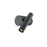 Настенный светильник (бра) Utility 3000K 3Вт