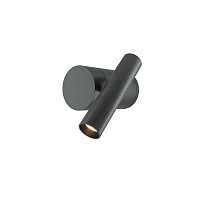 Настенный светильник (бра) Utility 3000K 3Вт